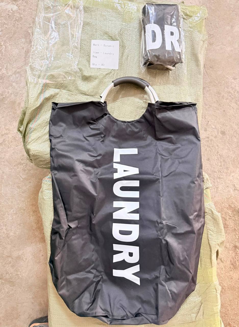 Laundry Basket 90L